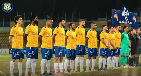 غيابات بالجملة في قائمة الإسماعيلي لمواجهة الأهلي